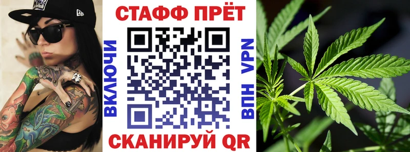 Где можно купить наркотики Семикаракорск Cocaine Мефедрон СОЛЬ Каннабис Гашиш