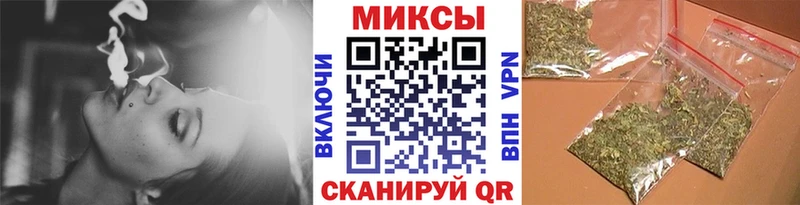 Бутират BDO 33%  купить наркотики сайты  Семикаракорск 