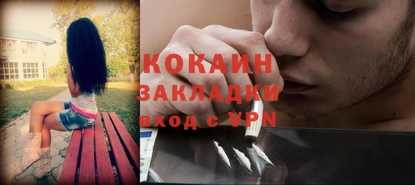 марки lsd Зеленодольск