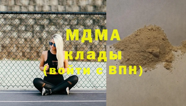 соль ск Иннополис