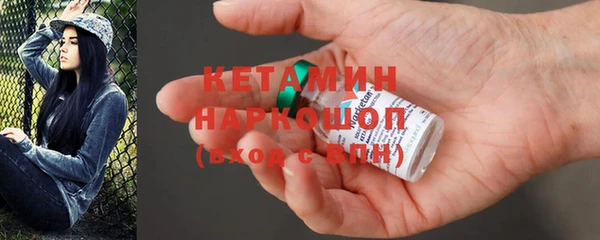 марки lsd Зеленодольск