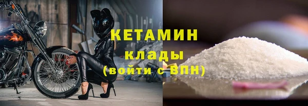 соль ск Иннополис