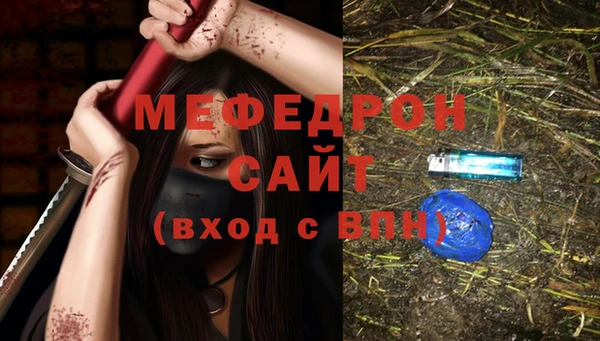 марки lsd Зеленодольск