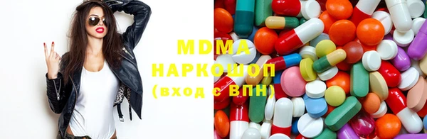 a pvp Зерноград