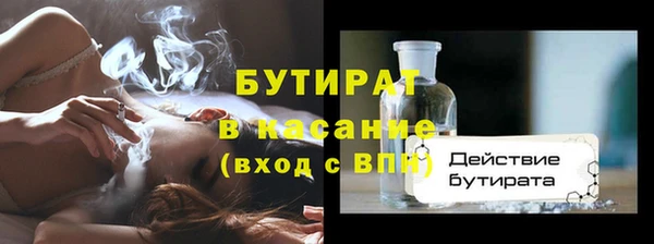 марки lsd Зеленодольск