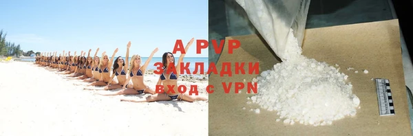 a pvp Зерноград