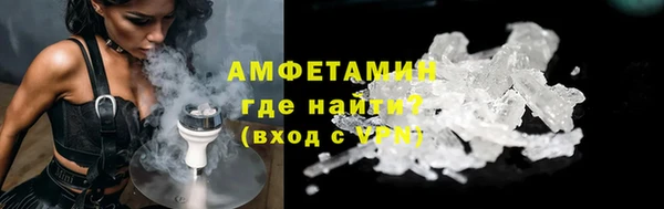 a pvp Зерноград