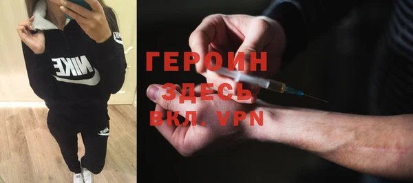соль ск Иннополис