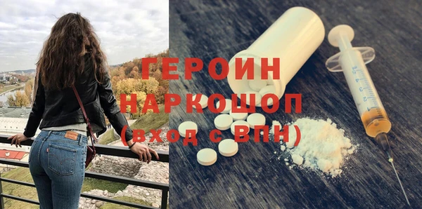 марки lsd Зеленодольск