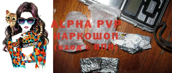 a pvp Зерноград