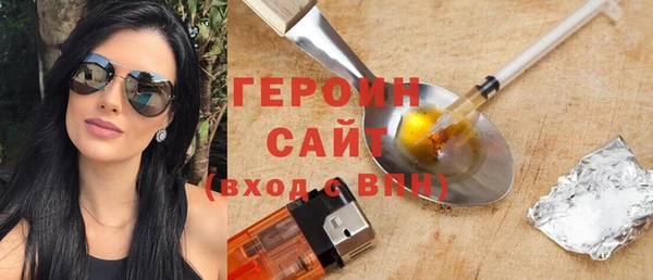 марки lsd Зеленодольск