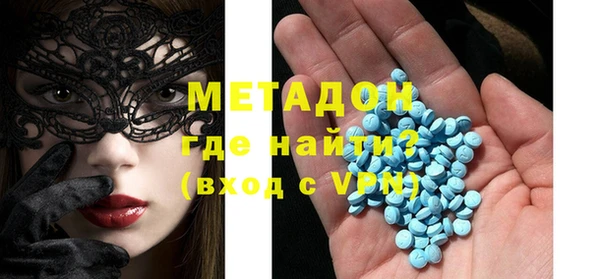 a pvp Зерноград
