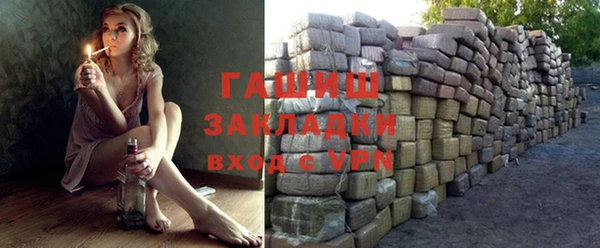 a pvp Зерноград