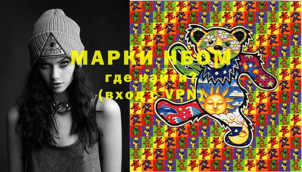 mix Яровое