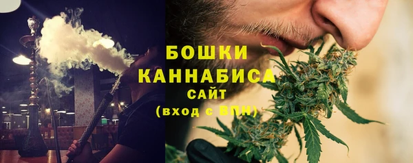 марки lsd Зеленодольск
