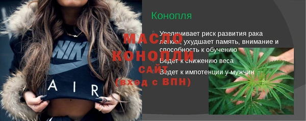 a pvp Зерноград