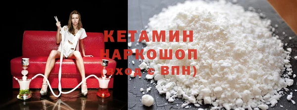 марки lsd Зеленодольск