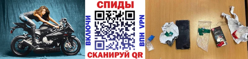 Метамфетамин кристалл кракен сайт Семикаракорск