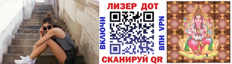 Наркотические марки 1,8мг KRAKEN зеркало Семикаракорск купить наркотик