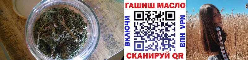 ТГК вейп с тгк блэк спрут tor Семикаракорск
