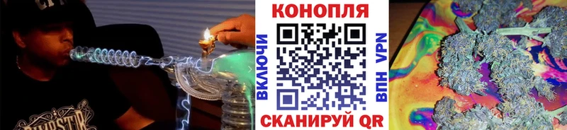 Бошки марихуана MAZAR  Семикаракорск 
